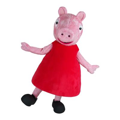Peppa’s Dance Party